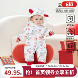 欧孕（OUYUN）婴儿国风新年夹棉连体衣冬款外出服宝宝百天保暖加厚哈衣爬服春季 云山鹿鸣 90cm 【建议身高80-92cm】