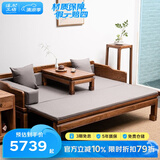 溪木工坊 罗汉床新中式实木沙发床两用榆木推拉式罗汉榻客厅茶室书房家具 1.8米推拉罗汉床+垫子+炕桌
