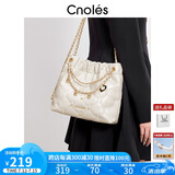 蔻一（Cnoles）菱格流浪包包女士小众高级感单肩斜挎腋下包实用生日礼物送女友
