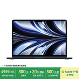 Apple/苹果AI笔记本/MacBook Air 13.6英寸 M2 (8+8核) 16G 256G午夜色电脑 MC7X4CH/A