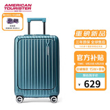美旅箱包行李箱20英寸前开口拉杆箱旅行箱登机箱薯条箱松石绿79B密码箱