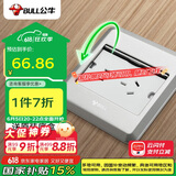 公牛（BULL）开关插座五孔地插座全金属面板银色5孔地插地板地面插座GD8Z223