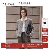 纳薇（naivee）早春新款绵羊毛通勤优雅宽肩小香风无领箱型毛呢短外套女 棕灰 XS 155/80A