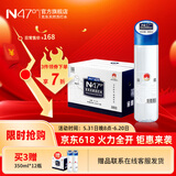 N47° 克东天然苏打水 弱碱性矿泉水 高端饮用水整箱 350ml*24