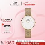 丹尼尔惠灵顿（DanielWellington）DW流金表女表金属表带欧美简约时尚女士腕表520礼物DW00100348