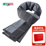 卡帝乐鳄鱼围巾男士含羊毛秋冬季加厚保暖围脖男生日礼物送男友老公爸爸父亲