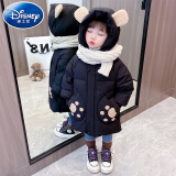 迪士尼（Disney）童装儿童羽绒服2024新款女童中长款洋气加厚女孩小童宝宝冬季外套 黑色 110 建议身高100-110(充绒量101g)