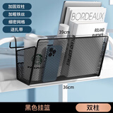 百草园床头置物架床边挂篮免打孔大学生上铺零食架子寝室收纳篮宿舍神器