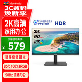 优派23.8英寸 2K高清显示器 IPS面板 90Hz刷新 硬件低蓝光 HDR10 家用办公电脑显示屏幕 VA2479-2K-HD