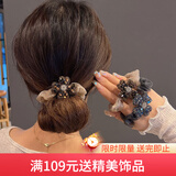 向晚 头绳2件套发圈发绳水钻四叶草头绳扎马尾皮筋大肠发绳女生日礼物