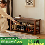 家逸实木换鞋凳入户门口鞋柜可坐穿鞋凳家用多层鞋架进门玄关长条凳
