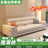 沙发客厅小户型 布艺直排奶油简约风 三人位科技布沙发2025新款 纳米科技布+海绵座包款 单人位 1.1m [更多颜色询客服]