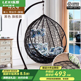 乐系（LEXI） 吊椅双人鸟巢秋千吊篮家用室内阳台吊兰户外吊床藤椅摇篮椅躺椅 单人黑色细藤加大号+脚踏 静音款