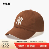 MLB帽子男女软顶棒球帽虞书欣明星同款运动鸭舌帽3ACP6601N-50BRL-F