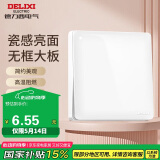 德力西(DELIXI)开关插座面板 CD821系列 单开一开单控开关 时尚白大板