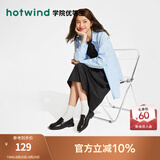 热风（Hotwind）时尚百搭乐福鞋女通勤女鞋学院风小皮鞋复古英伦风女款小皮鞋 01黑色 37 正码