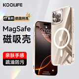 KOOLIFE适用 iPhone17手机壳保护套 苹果17手机保护套拜耳材质magsafe磁吸充电超薄防摔气囊全包透明软壳