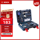 博世（BOSCH）家用多功能五金工具套装（66件套） 手动工具箱