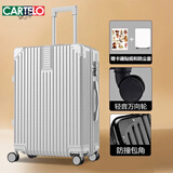 卡帝乐鳄鱼行李箱男拉杆箱女轻音万向轮旅行箱拉链密码箱出差抗压大容量皮箱 银色防刮直角拉链款 28英寸 /适合1-2人长期