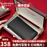 肯林卡文（Coilenklaon）真皮男士钱包长款青年休闲钱夹男牛皮皮夹生日礼物送男友 长款钱包(可代写贺卡/打印照片)