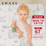 嫚熙（EMXEE）婴儿可水洗隔尿垫新生宝宝儿童大号姨妈月经生理期护理垫床单 龙之国物语 60x120cm