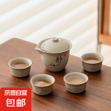 粗陶手抓壶功夫茶具茶壶家用单壶喝茶泡茶壶沏茶器茶水分一壶四杯