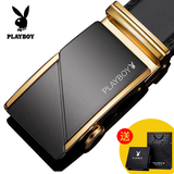 花花公子（PLAYBOY） 皮带男士真皮自动扣腰带时尚商务休闲中年青年牛皮裤带 07款专柜包装