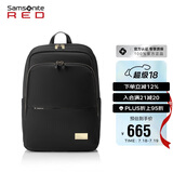 新秀丽（Samsonite）电脑包双肩包14英寸女背包商务通勤时尚轻盈GV1*49001升级款礼物