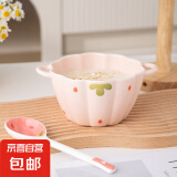 草莓陶瓷碗勺家用高颜值米饭碗少女心甜品碗釉下彩餐具套装 【2件套】浅粉草莓小号汤碗+勺