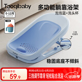 taoqibaby婴儿浴床洗澡神器可坐躺托宝宝躺托可调节浴网架新生儿防滑浴盆