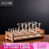 CLITON白酒杯分酒器100ml酒具13件套装茅台一口小酒杯酒盅6壶6杯酒杯架
