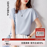 尚都比拉拼接短袖雪纺衫女显瘦遮肚子上衣夏季女装薄款休闲T恤 浅蓝色 XL