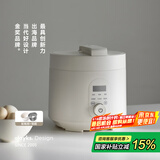 olayks立时 电压力锅 高压锅 灵犀家用多功能高压电饭锅快煮智能预约压力锅 3升双胆国家补贴1-4人使用
