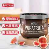 喜璐（Helios）西班牙进口无花果酱250g全部来源水果果酱0防腐剂0蔗糖面包涂抹