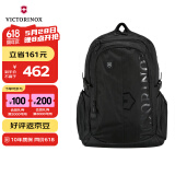 维氏（VICTORINOX）瑞士军刀16英寸商务电脑包防泼水双肩包户外背包31105201黑色