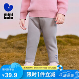 迷你巴拉女童裤子舒适高弹2024冬新品【高弹打底裤】