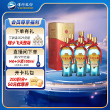 洋河大曲 新天蓝 42度 500ml*6瓶 整箱装 绵柔浓香型白酒