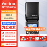 神牛v860三代闪光灯相机机顶闪光灯引闪器高速同步补光灯外拍灯相机热靴灯自动测光户外便携外拍灯 方形灯头V860III闪光灯 适配奥林巴斯/松下