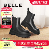 百丽（Belle）切尔西靴女商场同款黑色英伦皮靴短靴X2G2DDD3 黑色-绒里 37 (235mm)