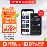 心诺（xnuo）睡眠仪失眠治疗仪智能电子助眠仪催眠仪促进改善睡眠缓解失眠经颅微电流刺激仪器 G1智能睡眠仪全新升级蓝牙APP款