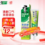 好来(原黑人)【白鹿推荐】茶倍健百里香龙井牙膏清新口气健齿190g