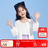 笛莎（DEESHA）笛莎童装女童上衣2023夏装儿童洋气立体蝴蝶结针织开衫外套