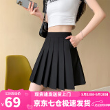 萝美酱百褶裙松紧腰高腰弹力a字夏季小个子短裙子女胖mm显瘦春秋半身裙 黑色（松紧腰带口袋） 2XL 【建议130-145斤】