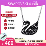 施华洛世奇（SWAROVSKI）天鹅项链系列 优雅魅力锁骨链 生日情人节520礼物送女友时尚饰品 大号银链黑天鹅 5347329