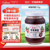 丘比（KEWPIE）果酱 草莓酱 调味品 草莓果酱西餐甜点早餐面包酱 170g*1瓶