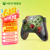 XBOX【国行】微软xbox手柄Series X S无线控制器适配Xbox/PC/平板/手机畅玩黑神话悟空游戏手柄 Xbox手柄 限量款-《毁灭战士:黑暗时代》
