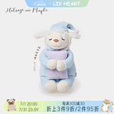 LIV HEART日本羊公仔玩偶睡觉抱枕陪睡娃娃毛绒玩具抱枕生日礼物 睡衣美子蓝（玫瑰香） 单只L号（尺寸见详情）