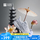 必迈新款男女远征者6.0跑步鞋透气休闲运动护膝缓震跳绳训练慢跑鞋 白蛇 （暴风白/金属银） 42