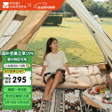 牧高笛（MOBIGARDEN）防潮垫 户外露营可拼接带枕头双人自动充气垫 NX19663004 暖沙色