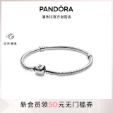 潘多拉（PANDORA）硬糖手链925银柱形扣简约diy蛇骨链情侣款生日礼物母亲节礼物